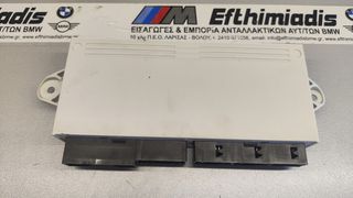 ΕΓΚΕΦΑΛΟΣ ΠΟΡΤΑΣ ΕΜΠΡΟΣ ΔΕΞΙΑ BMW E65-E66-Ε67 SALOON 2000-2008!!!ΑΠΟΣΤΟΛΗ ΣΕ ΟΛΗ ΤΗΝ ΕΛΛΑΔΑ!!!