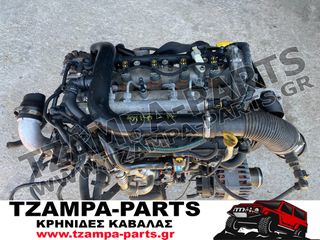 ΚΙΝΗΤΗΡΑΣ ΚΟΜΠΛΕ OPEL ASTRA H ΧΡΟΝΟΛΟΓΙΑΣ: 2004-2010 ΚΩΔ.ΚΙΝΗΤΗΡΑ: Z13DTH / 1300cc / 90PS  #ΤΖΑΜPA_PARTS