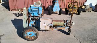 Οικοδομικά Μηχανήματα 1990 CΜO Italy