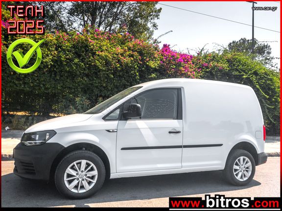 Volkswagen Caddy 2019 1.4 TGI ΑΥΤΟΜΑΤΟ! CNG ΦΥΣΙΚΟ ΑΕΡΙΟ +NAVI+CRUISE!