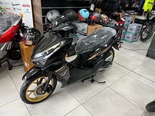 Keeway 2026 Icon 125i