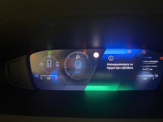 Peugeot 308 2025 PHEV 180HP N_GT E-EAT8*5 ΕΤΗ ΕΓΓΥΗΣΗ*-thumb-17