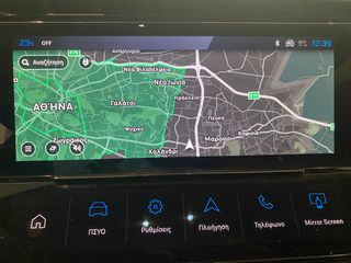 Peugeot 308 2025 PHEV 180HP N_GT E-EAT8*5 ΕΤΗ ΕΓΓΥΗΣΗ*-thumb-18