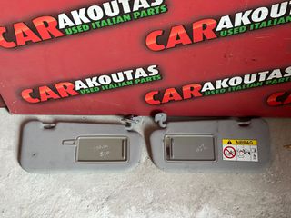 ΣΚΙΑΔΙΑ HYUNDAI I20 (14-20)