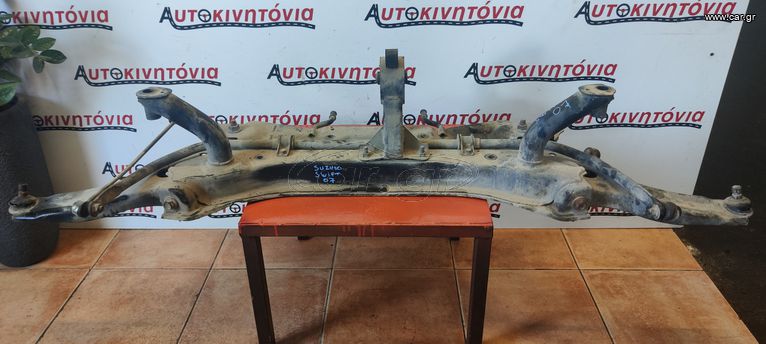 SUZUKI SWIFT '07 ΓΕΦΥΡΑ . Ο,ΤΙ ΘΕΛΕΤΕ ΡΩΤΗΣΤΕ ΜΑΣ, ΑΠΟΣΤΟΛΗ ΣΕ ΟΛΗ ΤΗΝ ΕΛΛΑΔΑ!!