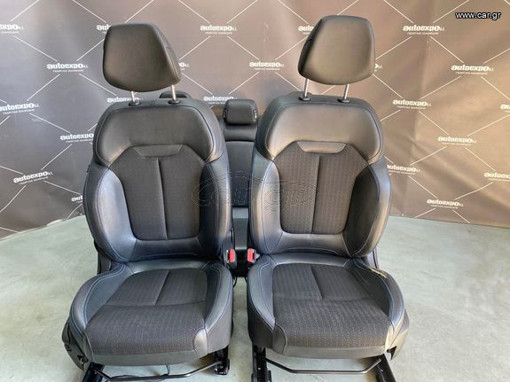 ΣΑΛΟΝΙ RENAULT KADJAR 15-19 - ΡΩΤΗΣΤΕ ΤΙΜΗ - ΑΠΟΣΤΟΛΗ ΣΕ ΟΛΗ ΤΗΝ ΕΛΛΑΔΑ