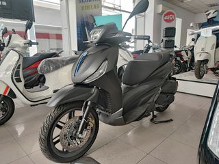 Piaggio Beverly 310 2026 S E5+ ΕΤΟΙΜΟΠΑΡΑΔΟΤΟ-thumb-1