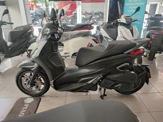 Piaggio Beverly 310 2026 S E5+ ΕΤΟΙΜΟΠΑΡΑΔΟΤΟ-thumb-5