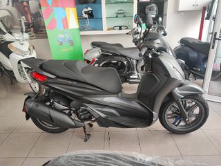Piaggio Beverly 310 2026 S E5+ ΕΤΟΙΜΟΠΑΡΑΔΟΤΟ-thumb-6