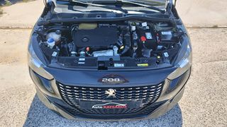 Peugeot 208 2020 1.5CC HDI 100P/S S/S BUSINESS ΕΛΛΗΝΙΚΗΣ ΑΝΤΙΠΡΟΣΩΠΕΙΑΣ-thumb-25