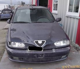 ALFA ROMEO/FIAT 145 ΒΕΝΖΙΝΗ ΓΙΑ ΑΝΤΑΛΑΛΚΙΤΚΑ
