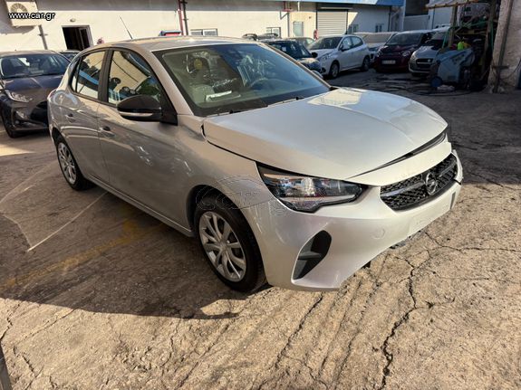 Opel Corsa 2023 1.5 DIESEL ΕΛΛΗΝΙΚΟ 101PS 105.000ΧΛΜ