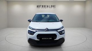 Citroen C3 2021 1499cc 102hp- ΓΡΑΜΜΑΤΙΑ ΜΕΤΑΞΥ ΜΑΣ !!!
