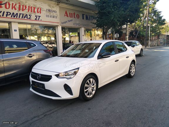 Opel Corsa 2021 d 102 S/S MT6 1.5 ΕΛΛΗΝΙΚΟ ΜΗΔΕΝΙΚΑ ΤΕΛΗ!