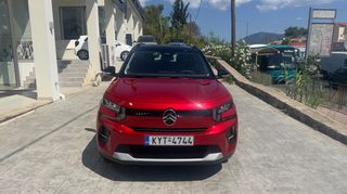 Citroen C3 2025 PLUS 2025