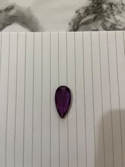 Ζιργκον πετρα