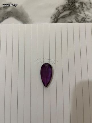 Ζιργκον πετρα