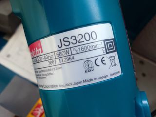 ΨΑΛΛΙΔΗ ΗΛΕΚΤΡΙΚΟ ΜΑΚΙΤΑ JS3200 3,2mm  660W MADE IN JAPAN ΔΕΙΤΕ ΤΟ ΣΤΗΝ ΕΚΘΕΣΗ ΜΑΣ!-thumb-5