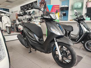 Piaggio Medley 125 2026 S E5+  ΕΤΟΙΜΟΠΑΡΑΔΟΤΟ