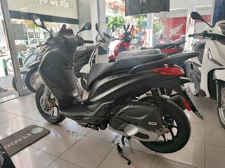 Piaggio Medley 125 2026 S E5+  ΕΤΟΙΜΟΠΑΡΑΔΟΤΟ-thumb-6