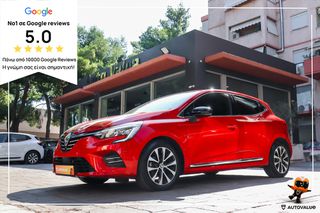 Renault Clio 2023 1.0cc ΒΕΝΖΙΝΗ 90hp Τechno (ΕΛΛΗΝΙΚΟ)