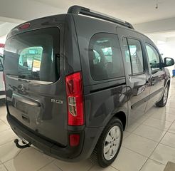 Mercedes-Benz Citan 2016 111CDI/5ΘΕΣΕΙΣ/CLIMA/CAMERA/ΗΛΙΟΡΟΦΗ-thumb-3