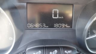 Peugeot 208 2019 1.5CC 100PS S/S ΕΛΛΗΝΙΚΗΣ ΑΝΤΙΠΡΟΣΩΠΕΙΑΣ-thumb-17
