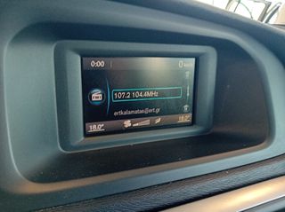 Volvo V40 2016 D2 MOMENTUM DIESEL-thumb-34