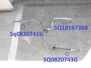 GOLF 7 - A3 8V - OCTAVIA - TROC - KAROQ - SUPERB - PASSAT - Q2 - E-TRON GT - TTS - TOURAN - ATECA - LEON ΣΩΛΗΝΕΣ A/C