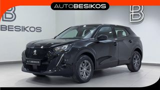 Peugeot 2008 2022 1.5 DIESEL 110 MT6 ACTIVE PLUS/PEUGEOT BESIKOS