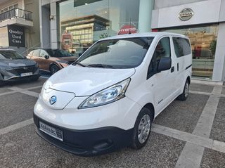 Nissan e-NV200 2019 ΑΝΑΛΥΣΗ ΦΠΑ