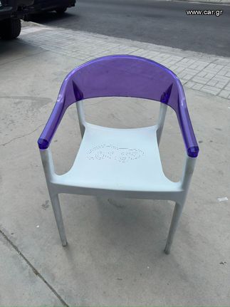 Πολυθρόνα από polypropilene & fiber glass Λευκό / Μωβ  (A3706c)