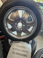 Γνήσιες, Αχρησιμοποίητες Ζάντες Mercedes 16" με Ελαστικά Dunlop (από SLK R171)