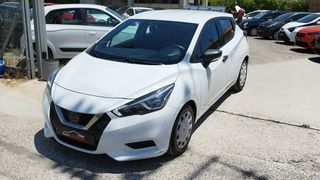 Nissan Micra 2020 1.OCC 100P/S ΕΛΛΗΝΙΚΗΣ ΑΝΤΙΠΡΟΣΩΠΕΙΑΣ
