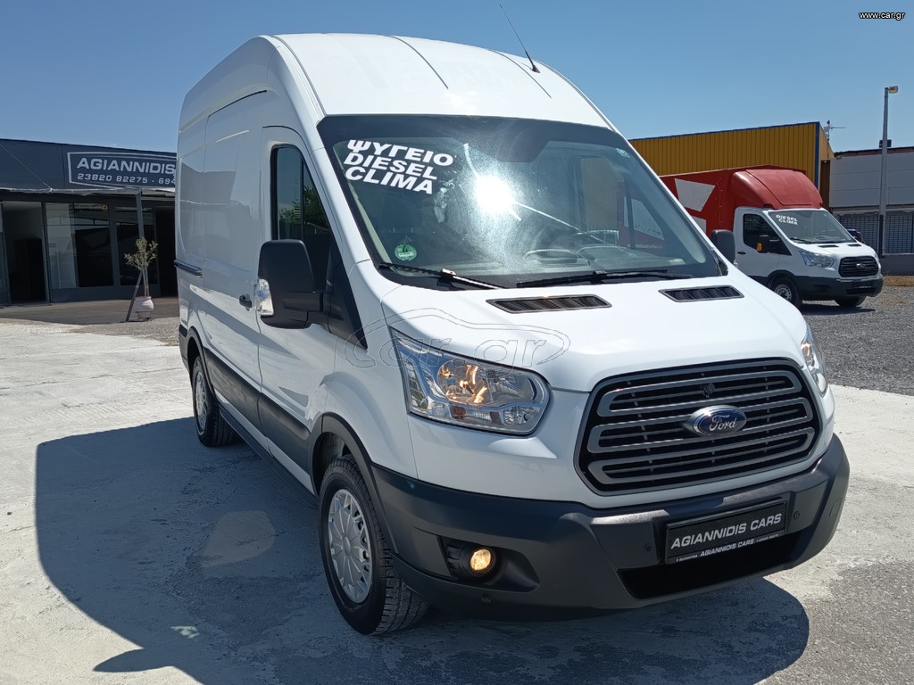 Ψυγείο Ford 2015 TRANSIT/ΨΥΓΕΙΟ/ΠΡΙΖΑ/ΥΠΕΡ ΥΨΩΜΕΝΟ L2-H3/CLIMA/CRUISE/155 PS