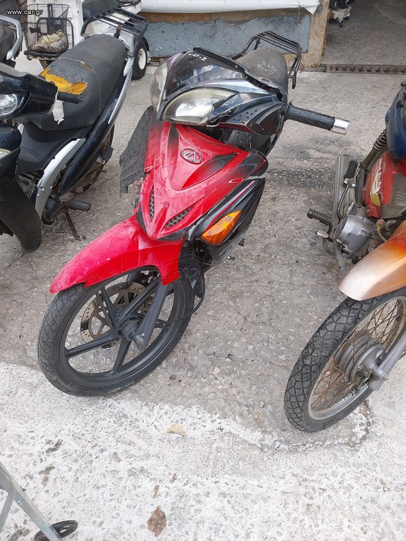 Modenas gt 135