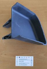 ΚΑΛΥΜΜΑ ΑΕΡΑΓΩΓΟΥ ΜΕΤΩΠΗΣ (21494-5FA0B) NISSAN MICRA K14 2017-2020