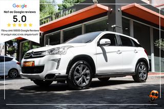 Citroen C4 Aircross 2016 1.6cc Diesel 115hp Seduction