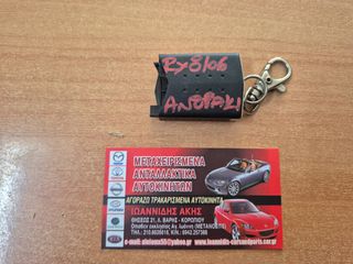 MAZDA RX-8 2006 BUTTON CONTROL ΚΛΕΙΔΙΟΥ-thumb-2