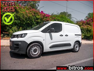 Peugeot Partner 2020 3ΘΕΣΙΟ! AUTO! DIESEL! 1.5 130HP! ΛΙΓΑ ΧΛΜ ΟΘΟΝΗ NAVI+CRUISE