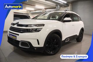 Citroen C5 Aircross 2020 Live Touchscreen /6 Χρόνια Δωρεάν Service