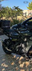 Acrapovic gen3 tracer9
