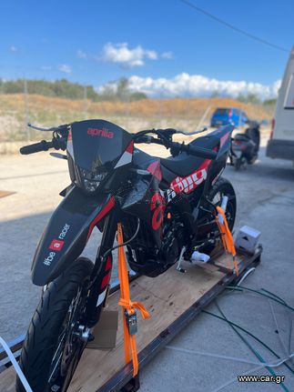 Aprilia SX 125 2025