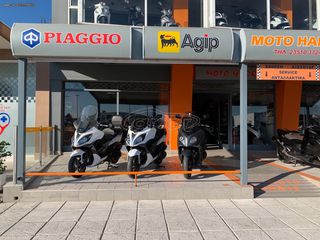 Kymco Xciting 300 R 2010 -MOTO SIDIROPOULOS- XCITING  ΑΤΟΚΕΣ ΠΙΣΤΩΤΙΚΗ-ΧΡΗΜΑΤΟΔΟΤΗΣΗ-thumb-68