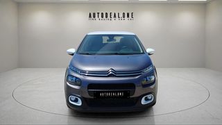 Citroen C3 2019 1199cc 82hp -ΜΕ ΓΡΑΜΜΑΤΙΑ ΜΕΤΑΞΥ ΜΑΣ!!