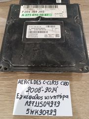 Mercedes c-class C180 2008-2014 εγκέφαλος κινητήρα (A2711504279)(5WK90729)