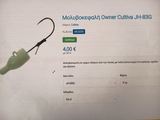 ΔΙΑΦΟΡΕΣ ΜΟΛΥΒΟΚΕΦΑΛΕΣ ΓΙΑ LRF-thumb-1