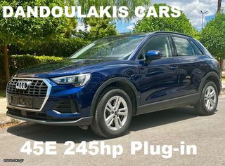 Audi Q3 2021 TFSI-45E 245hp Plug-in hybrid/Bενζίνη / Κάμερα(Camera)