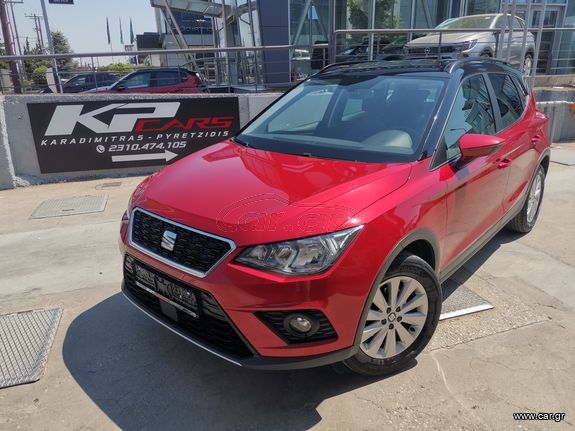 Seat Arona 2019 1.0 TGi STYLE PLUS BICOLOR,NAVI,CLIMA,ΟΘΟΝΗ FULL LINK,16".