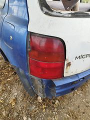 πίσω φανάρια Nissan Micra K11 98'